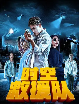 《快乐按摩女郎》